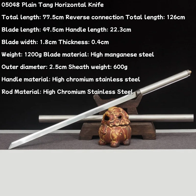 Stick in sword, plain Tang horizontal sword, Longquan citysword integratedhighmanganese steel car mounted self-defensecoldweapon