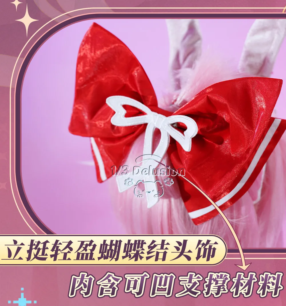 Honkai: Star Rail  Feiying Cosplay Costume Lolita Dress Princess Dress For Hallowmas Christmas Role Play Women 1/3 Delusion view 2