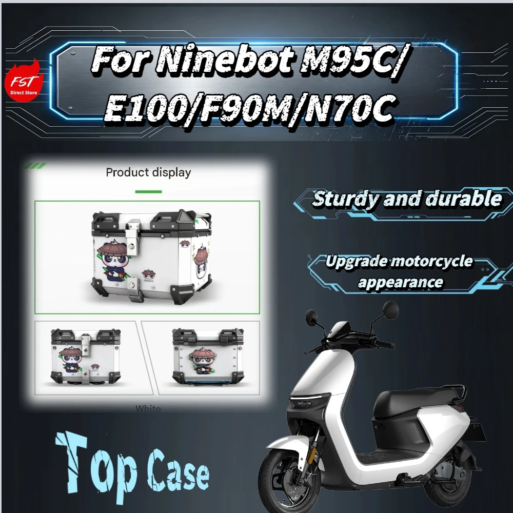Fit Ninebot M95C/E100/F90M/N70C 55L Tail Box Dual Lock Security Design Anti‑Dust Stainless Mount Base Mod Accessories