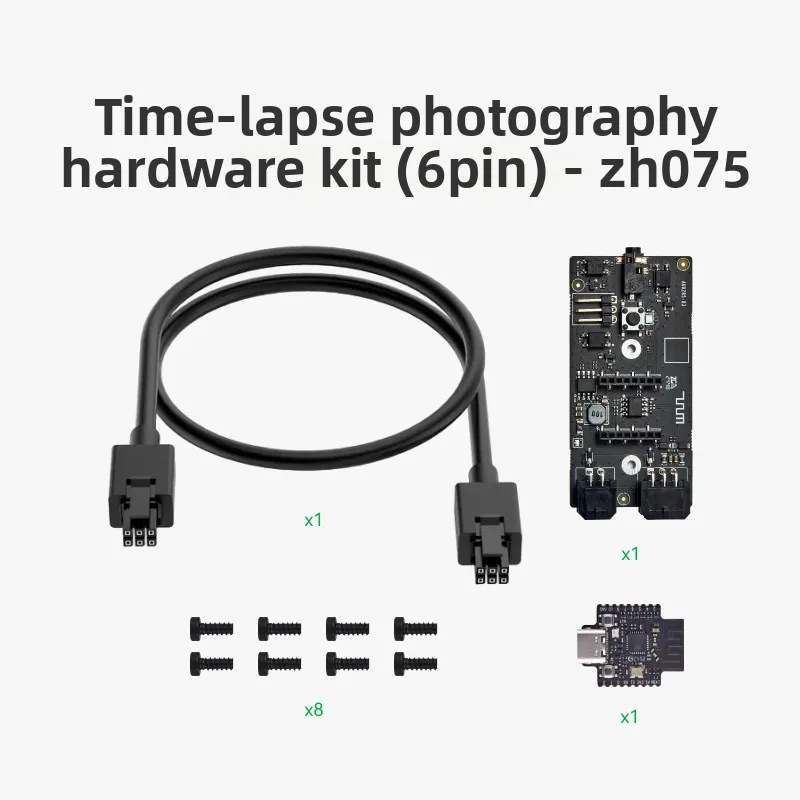 Brand new original CyberBrick time-lapse photography hardware Maker Treasure House for Bambu lab 3D printed model components