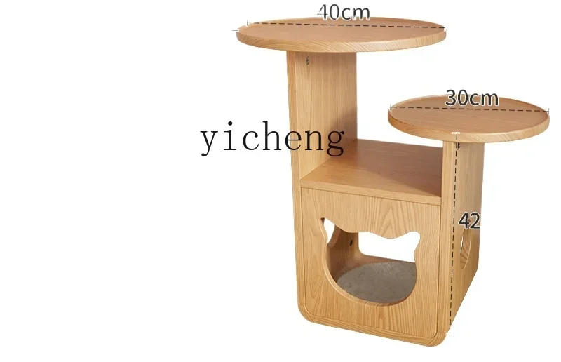 

TQH cat nest small side table mini coffee table sofa bedside round creative corner