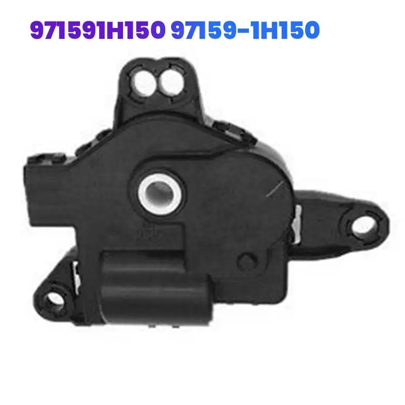 A64P-Car Door Heater Blend Motor Temperature Switch Actuator 97159-1H150 For Kia K3 Elantra Sonata Tucson 971591H150