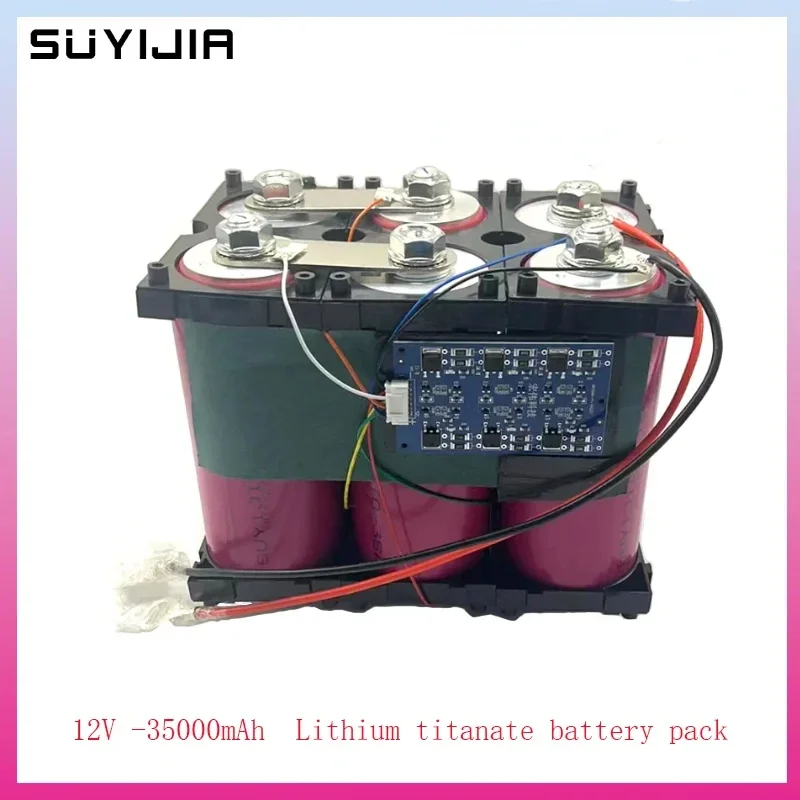 12V Lithium Titanate Battery 60160 35Ah 2.3V 10C Continuous Discharge High Power Car Starter Solar Light Electric Boat Battery