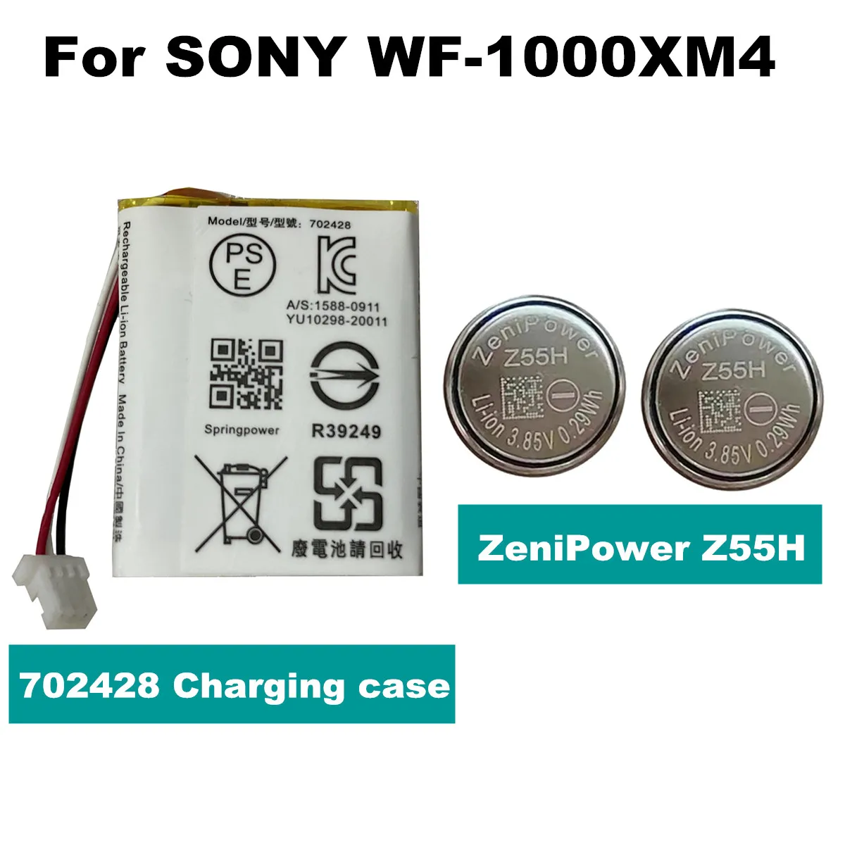 Guia Definitivo da Bateria LP702428 3.85V: Como Garantir a Longevidade do Seu Case de Carregamento Sony WF-1000XM4