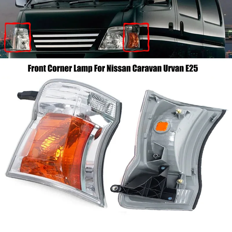 front-corner-lamp-for-nissan-caravan-urvan-e25-amber-turn-signal-waterproof-replacement-lamp