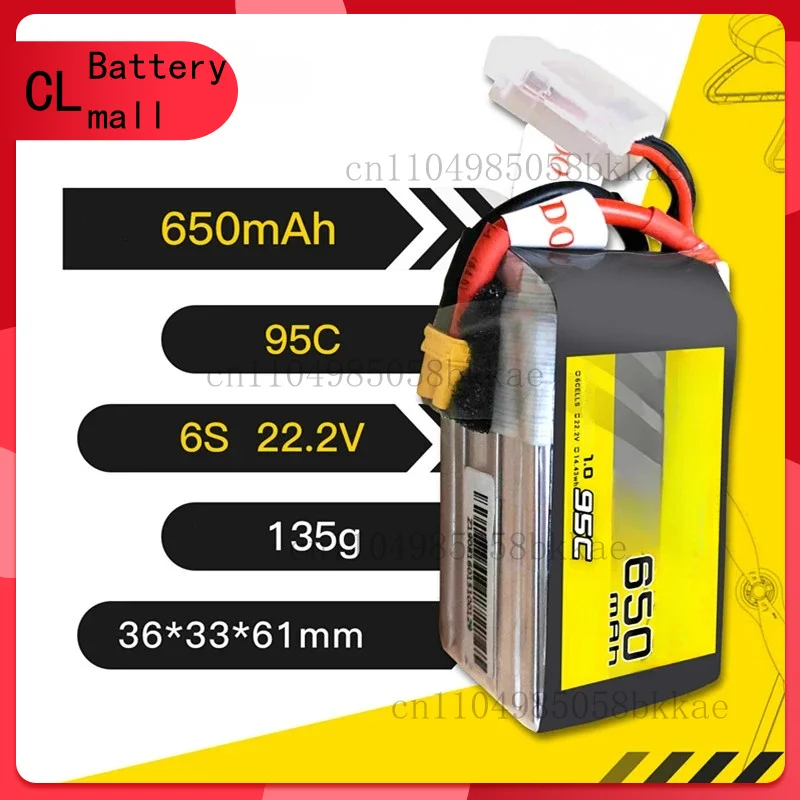 

Для TATTU R-LINE 1.0 95C 650 мАч 22,2 В Lipo аккумулятор с XT30 для радиоуправляемого вертолета Квадрокоптера FPV Racing Drone Запчасти 6S Аккумулятор