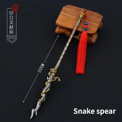 Douluo Continent Anime Game Surrounding swords 22cm Wu Soul Temple Seal Snake Spear Douluo Alloy sword Model Decoration toys