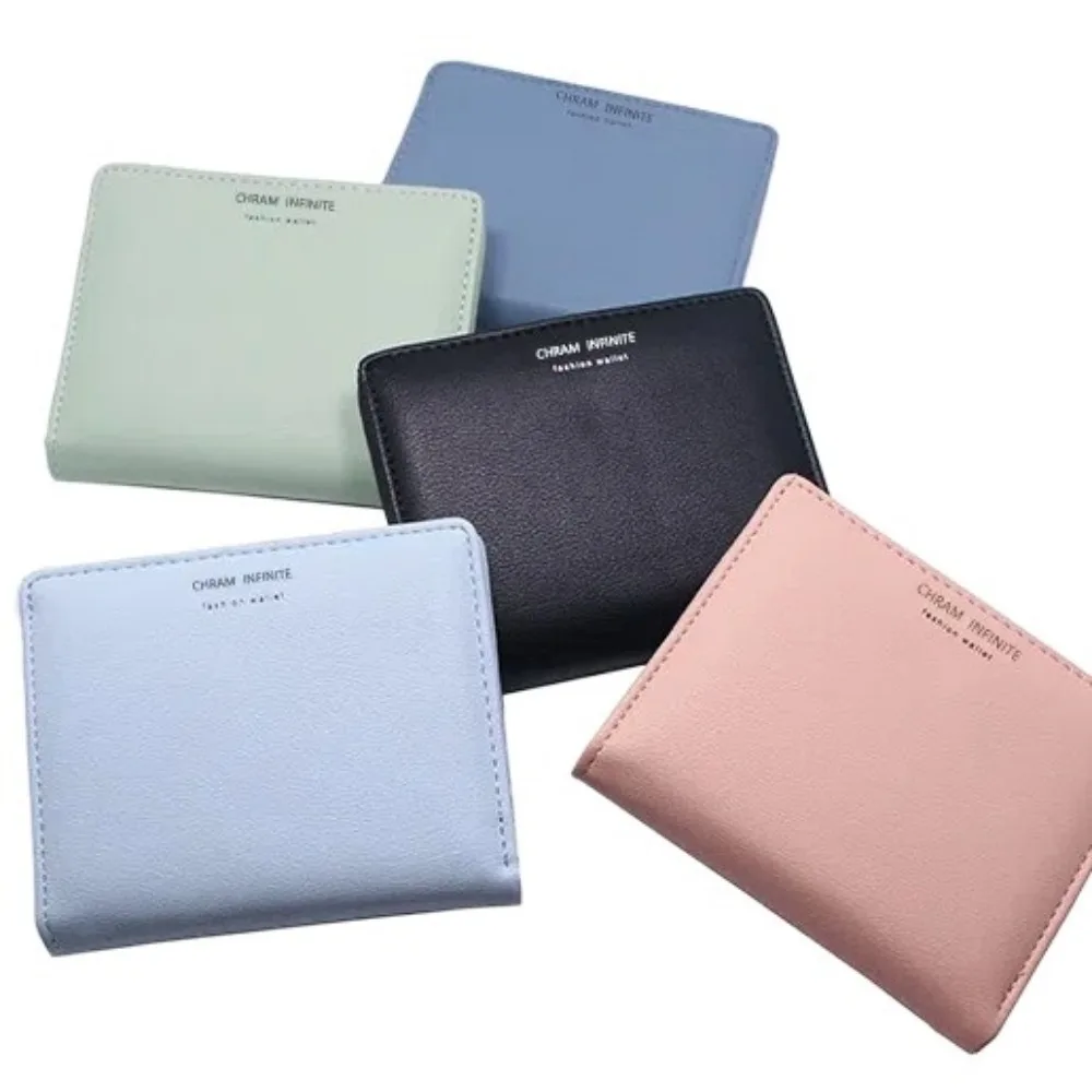 Simple PU Bifold Short Wallet Multi Slot Solid Color Letter Thin Wallet Coin Purse Women Clutch