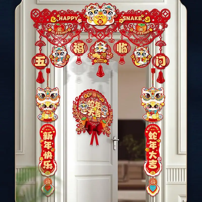 Ano novo dísticos cobra ano porta decoração conjunto chinês ano novo decoração ornamentos fu personagem dísticos chineses chunlian