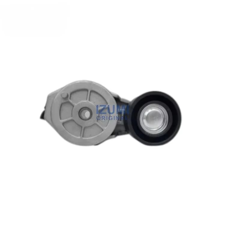 Izumi Original Belt…