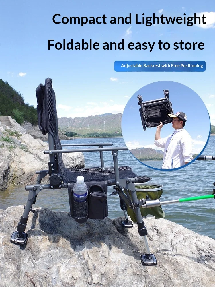 

Портативное складное рыболовное кресло повышенной прочности с регулируемым мягким сиденьем, легкое, для кемпинга, с держателем для удочки и подстаканником