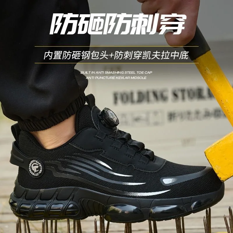 Thumbnail 4 - #74 Best Steel Toe Safety Shoes to Buy In 2026