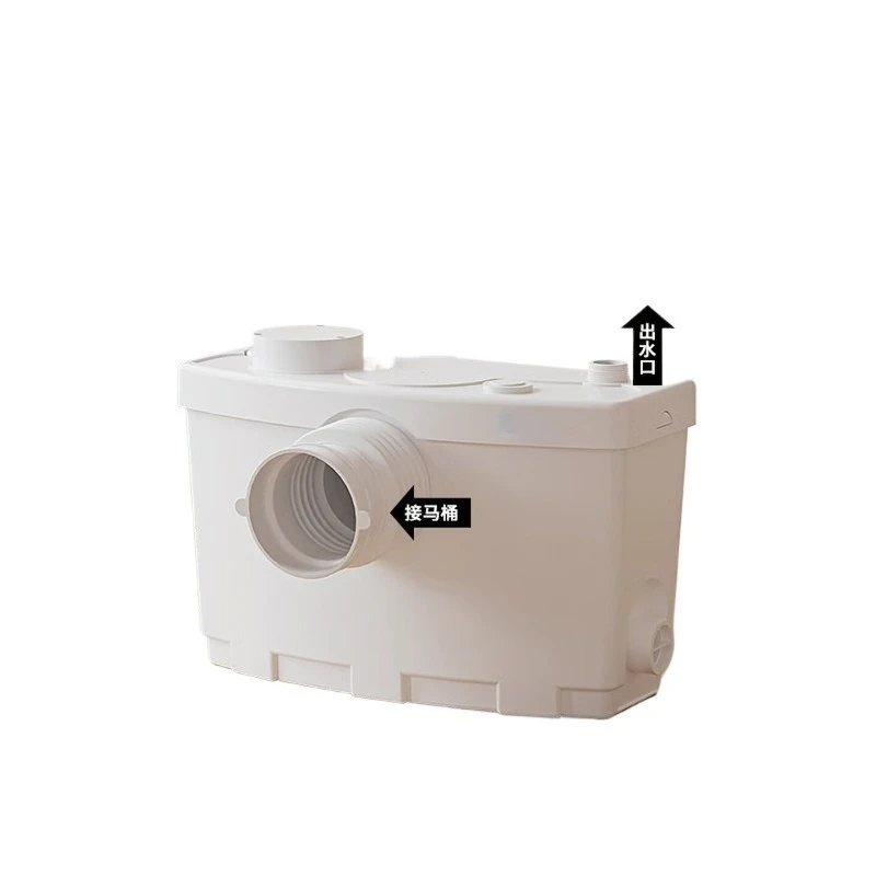 Sewage lift pump, fully automatic basement bathroom sewage pump