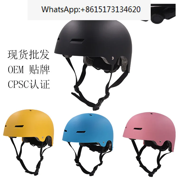 

Roller Skating Helmet Riding Skating Helmet Skating Adult Helmet Mountaineering Climbing Outdoor Sports Helmet