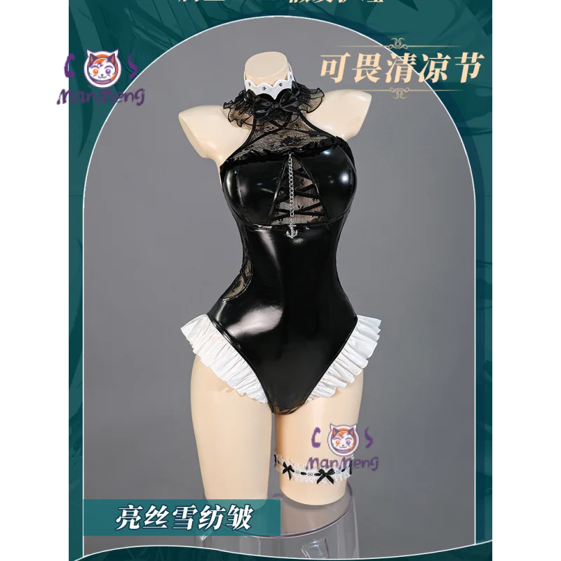 

Azur Lane HMS Formidable Cosplay Costume leather jumpsuit headwear prop accessorie Halloween party women sexy full set clothing