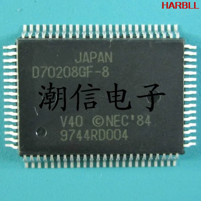 10Pcs  D70208GF-8 UPD70208GF-8