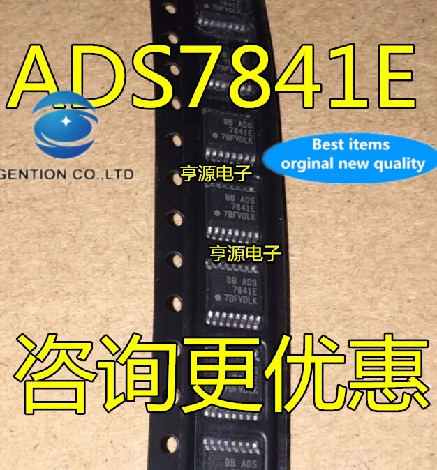 

5 шт. ADS7841E ADS7841 SOP16 в наличии 100% новые и оригинальные