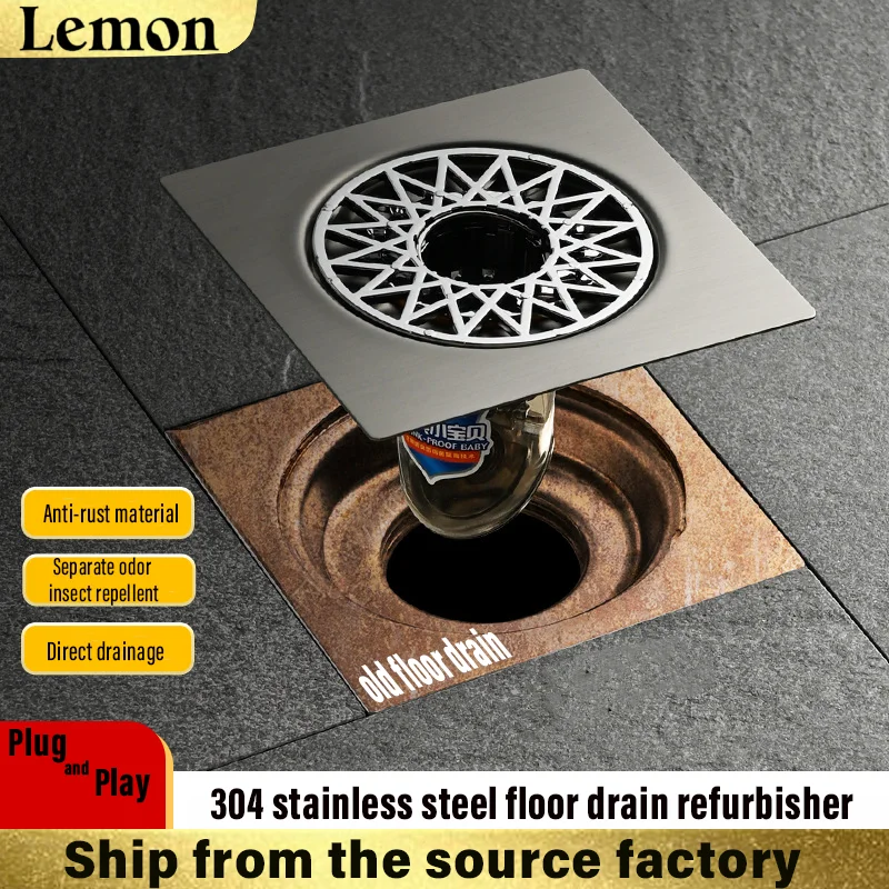 Bathroom and Kitchen Floor Drain, Insect-Proof and Odor-Proof, Drainage Filter, Hair-Proof and Anti-Clogging