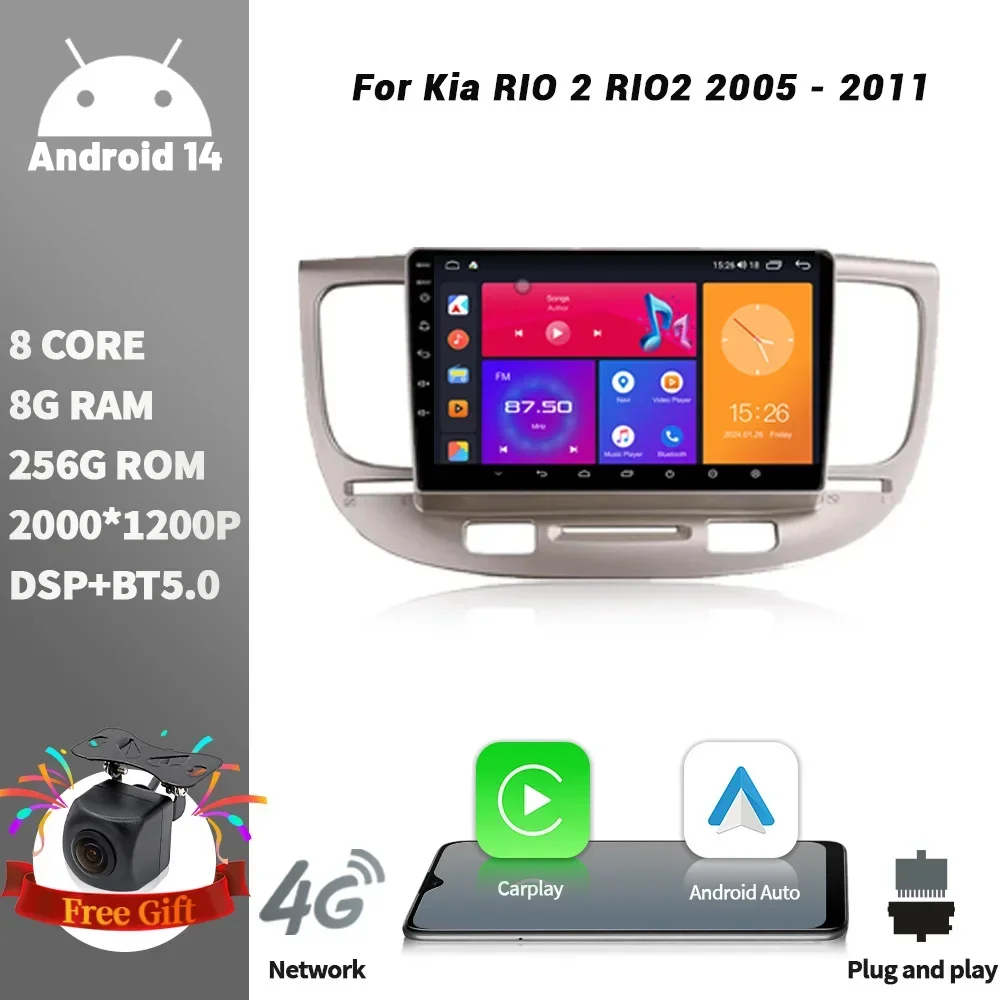 

For Kia RIO 2 RIO2 2005-2011 WIFI GPS 2DIN Car Radio Multimedia Player Navigation Android Wireless CarPlay Screen Stereo