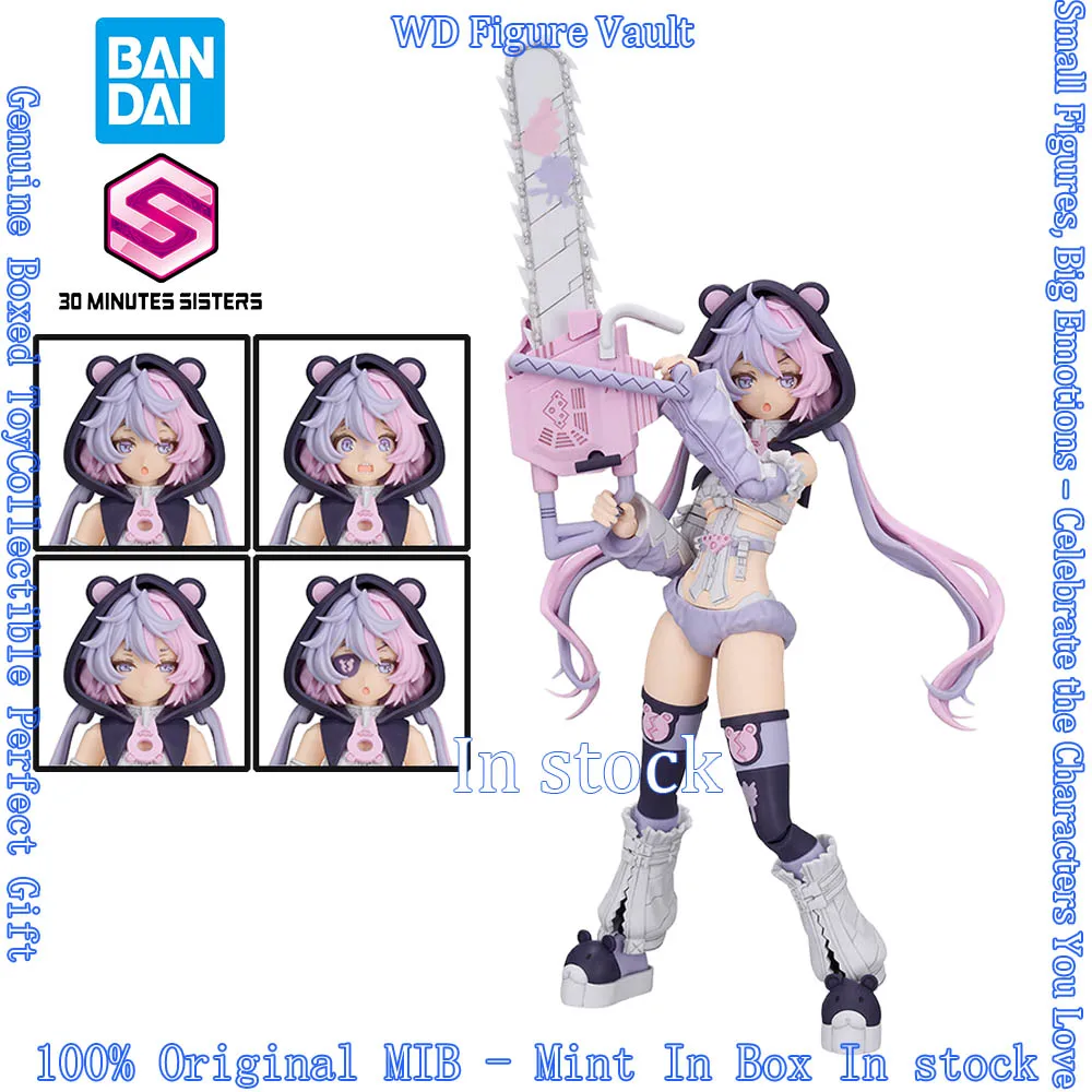 

In stock Bandai Officially Licensed 30MS SIS-J00 Melunja [Color A] Bear Ear Hood Figures Anime Model Genuine Boxed Toy Gift