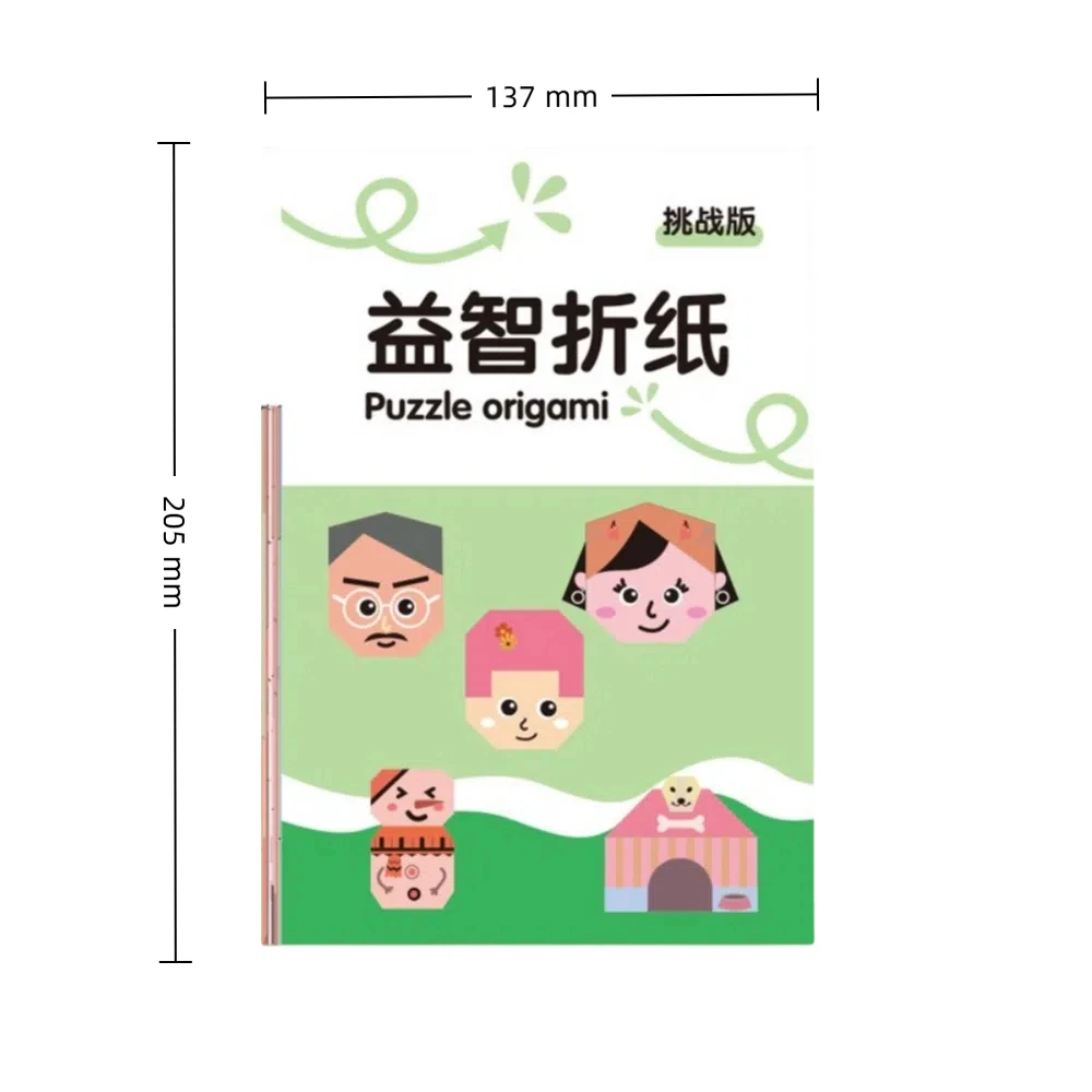 ตลก DIY โอริกามิหนังสือ 15 แผ่นรูปแบบสัตว์ 3D ปริศนาโอริกามิแฮนด์เมดโอริกามิเด็กโอริกามิสำหรับโรงเรียนอนุบาล