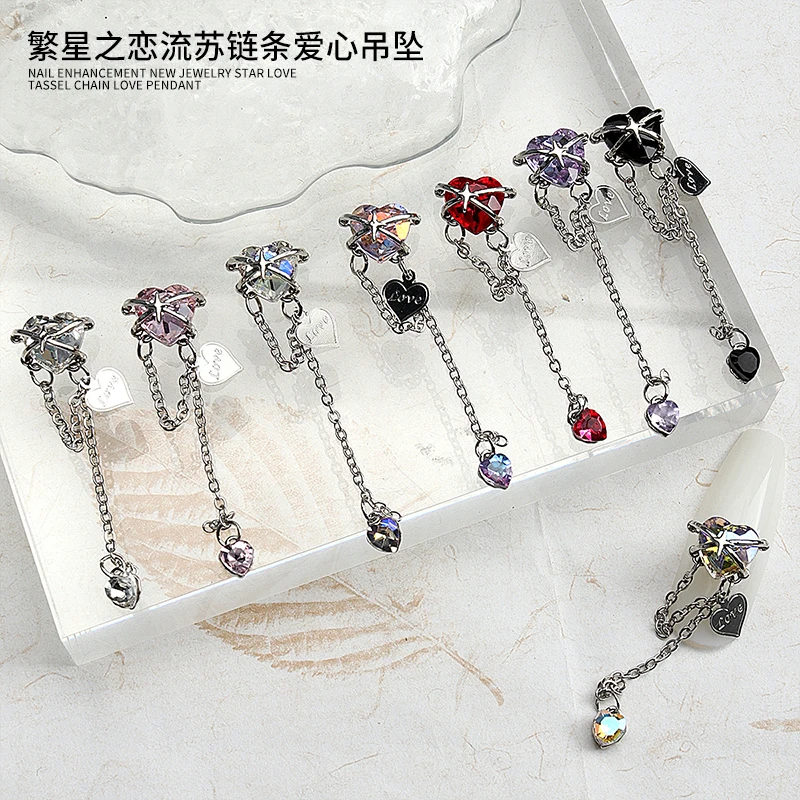 3PCS Luxury Colorful Heart Diamonds X Starlight Tessel Chain Love Pendant Alloy Nail Art Rhinestones Decorations Manicure Charms