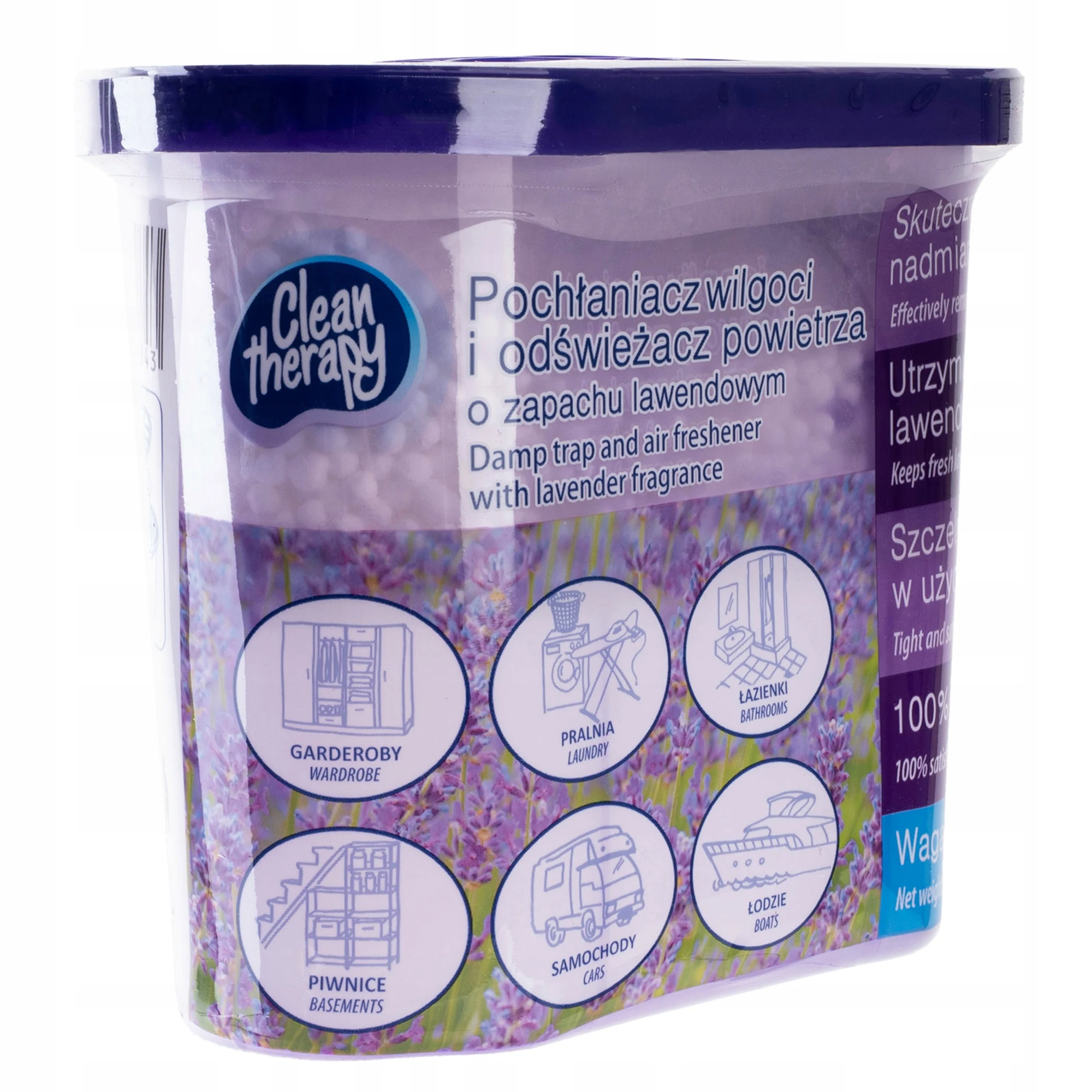 رافي ممتص للرطوبة مزيل رطوبة الهواء منقي اللافندر 300 جرام #1