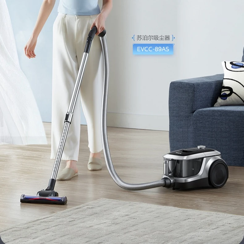 

Бытовой пылесос с высокой мощностью всасывания, портативный горизонтальный сильный всасывающий ковер из кошачьей шерсти, красивая строчка.