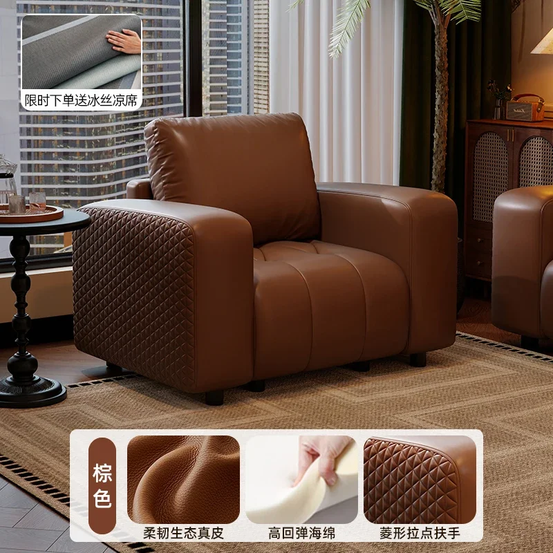 Individual Vintage Living Room Chairs Leather Sofa Bedroom Comfortable Living Room Chairs Relax Makeup Poltrona Salon Furniture