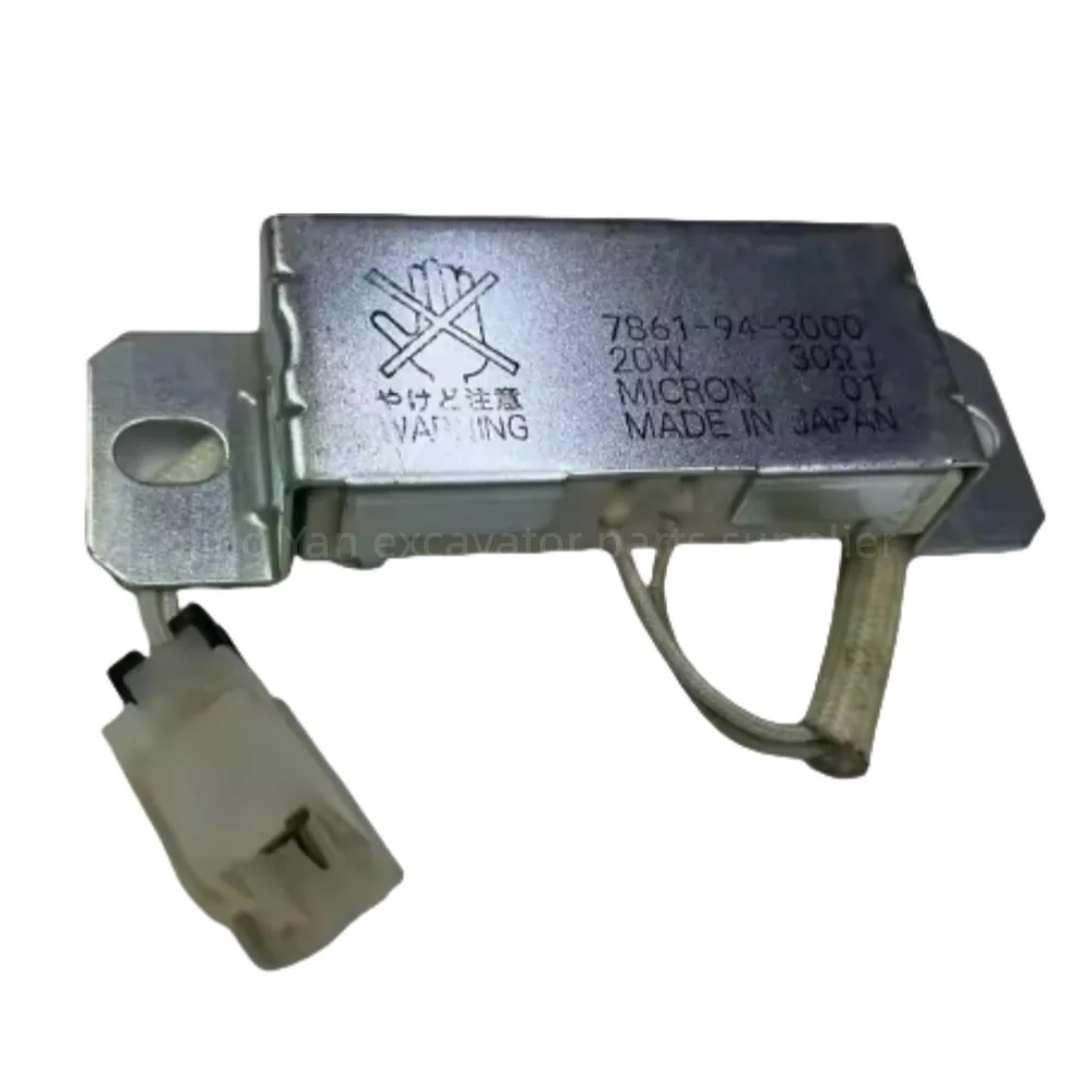 

7861943000 For 7861-94-3000 Komatsu PC200-7 PC360-7 PC400-7 Resistor Excavator Parts