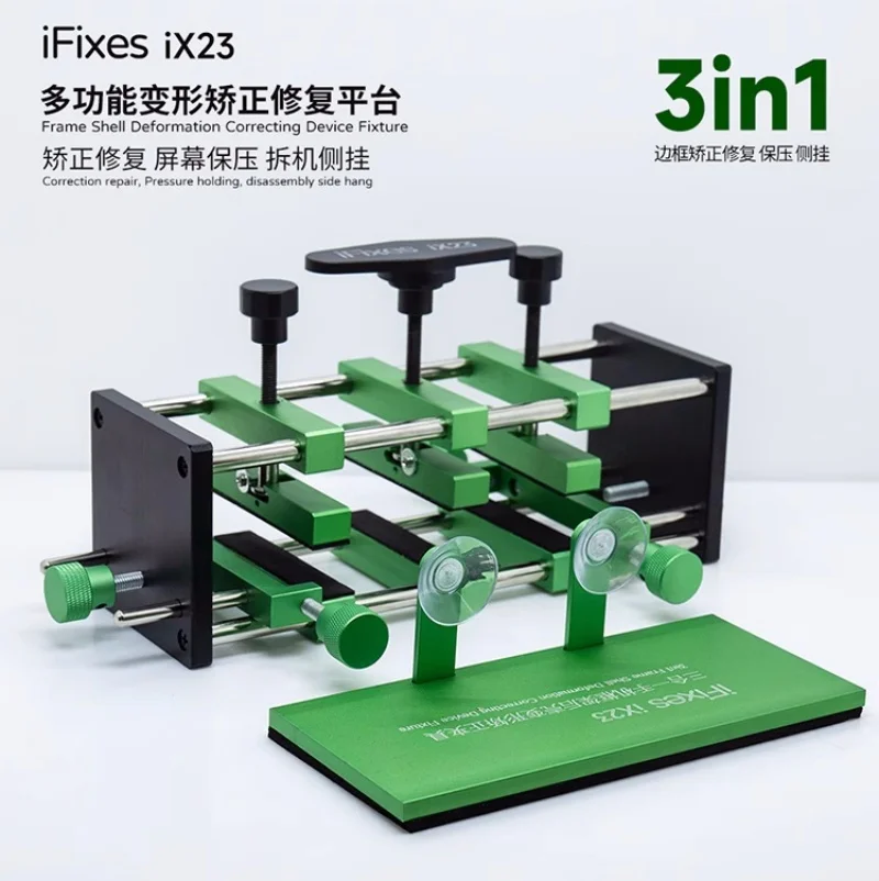 iFixes iX23 Frame Shell Deformation Correcting Device Fixture Screen Pressure Holding/Correction Repair/Disassembly Side Hang