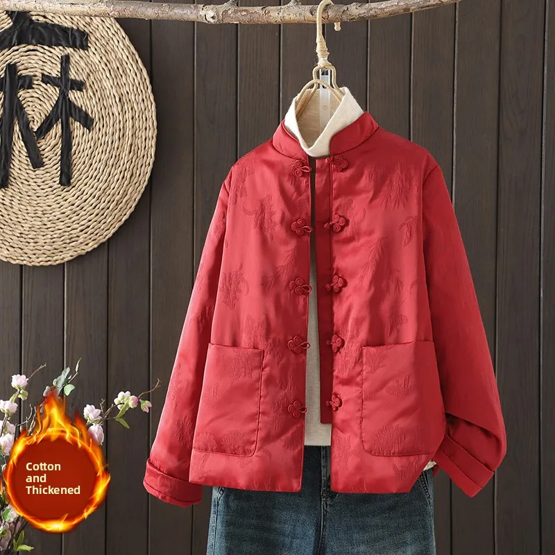 

Ele Satin Floral Embroidery Jaet Women's Winter Cotton Coat Vintage Sle Loose Fit Long Sve Stand Collar Button down