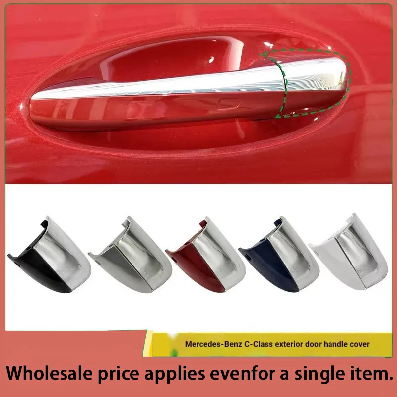 For Mercedes Benz W205 W213 W222 W167 Door Exterior Handle Key Cover 0997661700