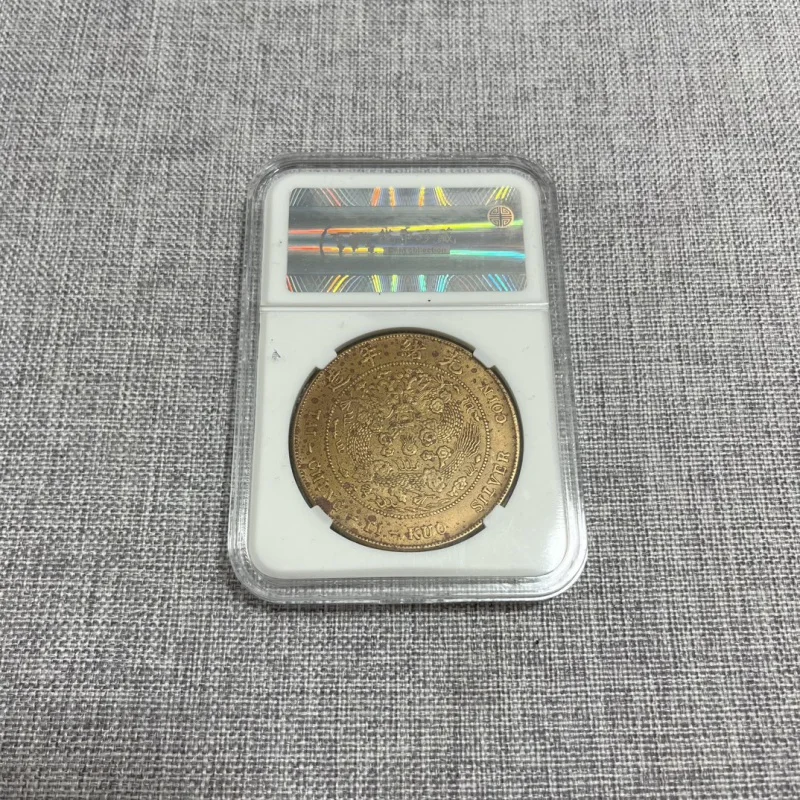 Antique Coin Guangxu Year Made Daqing Coin Factory Pcgs Box Coin Longyang Gold Gilding Coins Factory Wholesale