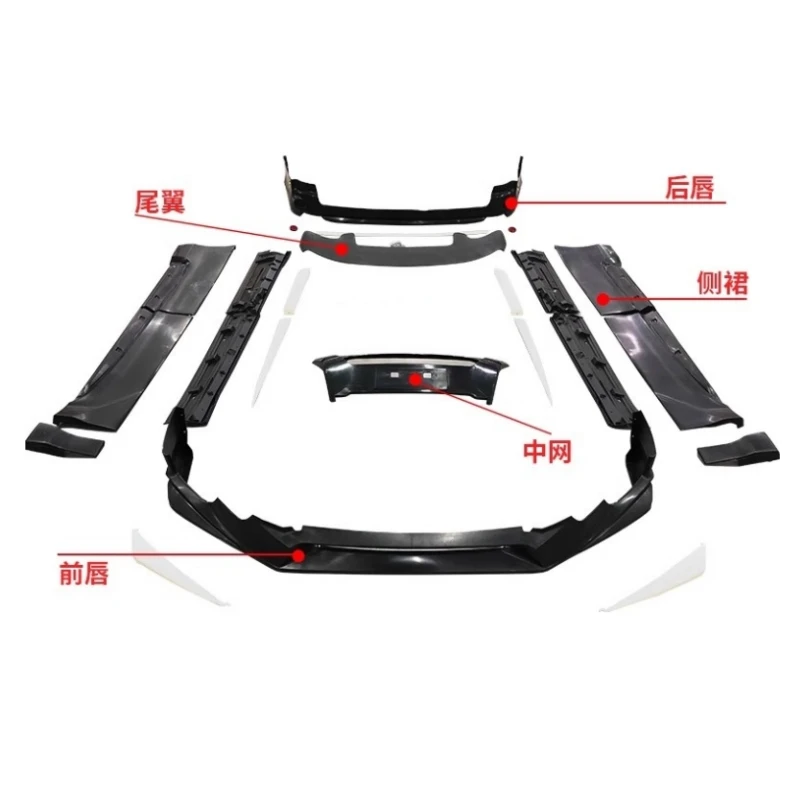 

Передняя и задняя губа, боковые юбки, решетка хвостового крыла для Honda Odyssey 2019-2021, модифицированный неокрашенный комплект кузова автомобиля