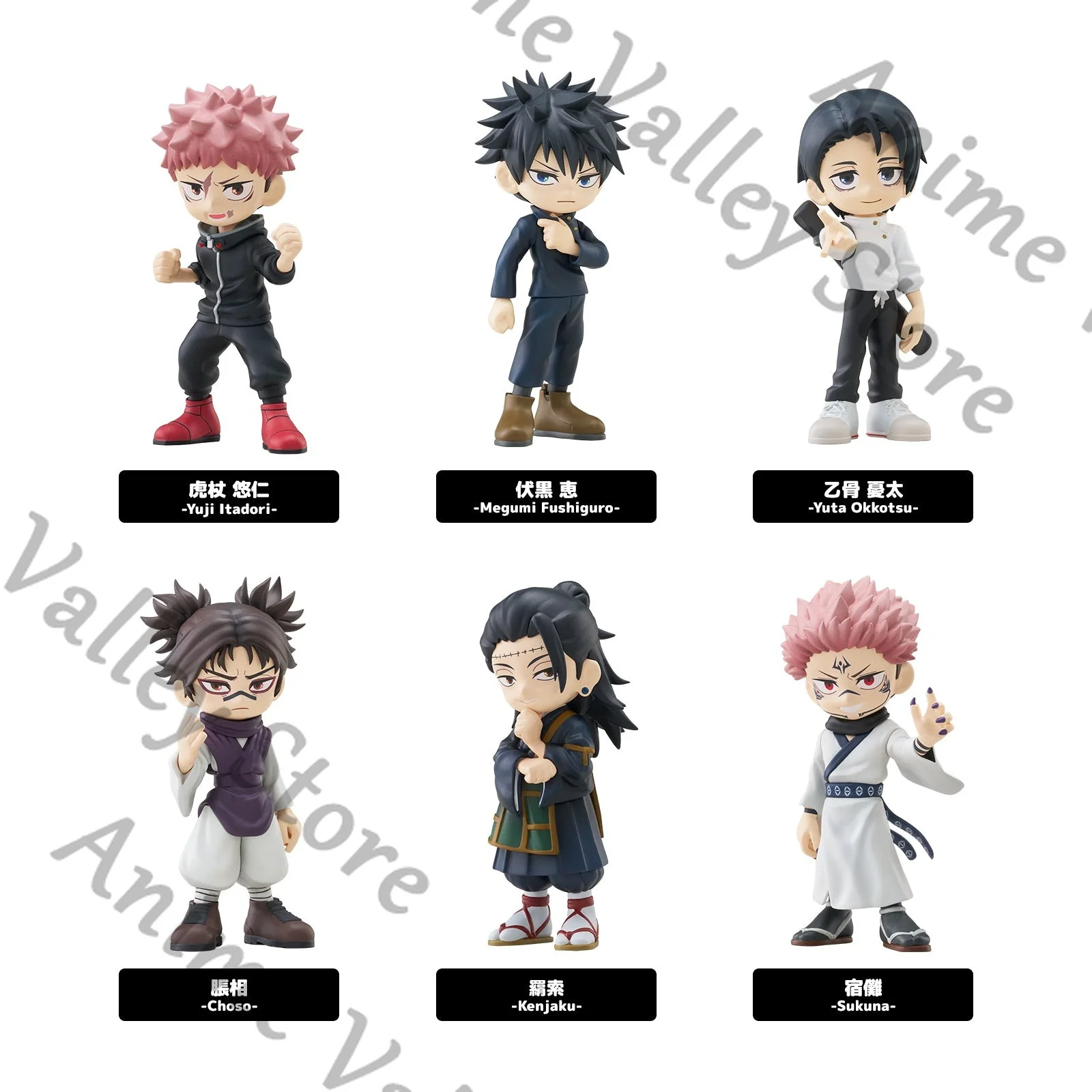 Figura de Colección Original de Anime Jujutsu Kaisen: Itadori Yuji, Ryomen Suguru, Yuta Okkotsu, Choso, en Postura de Pie, Modelo de Regalo