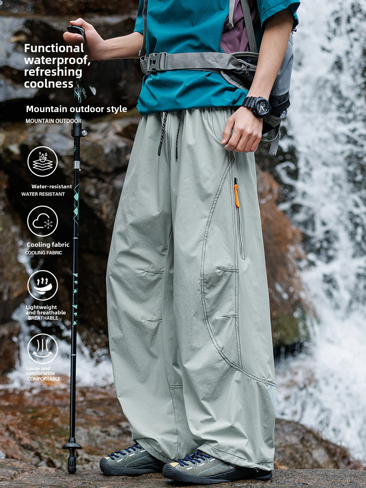 Outdoor Workwear Trousers Loose Wide Leg Sporty Hiking Mountain Climbing Pants Unisex Summer Breathable Quick Dry UV Protection