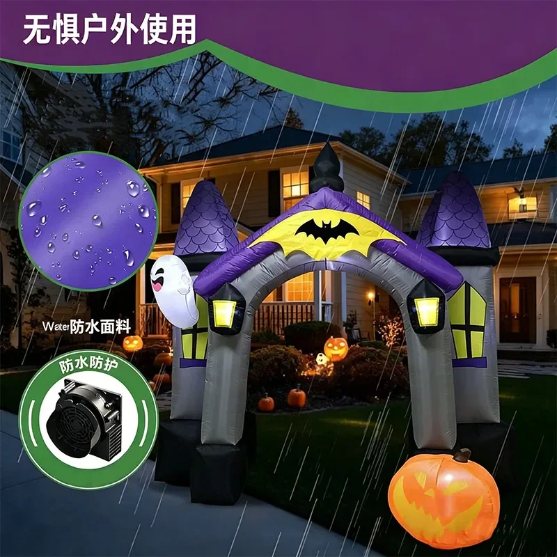 2.4M Giant Inflatable Haunted House Halloween Decoration LED Light Up Castle Arch Air Blow Model Pumpkin Ghost Garden