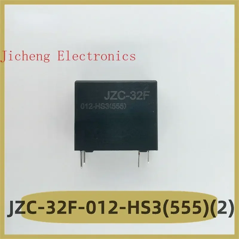 

JZC-32F-012-HS3 Relay 12V 4-pin Brand New