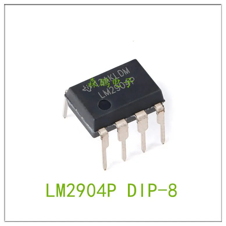 5PCS LM2904P DIP8 IC Chip 100% NEW