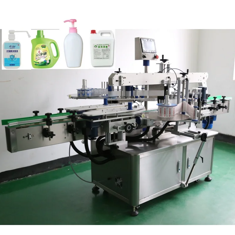 Automatic Double Side Labeling Machine Flat Square Bottle Automatic Labeler Front and Back Side Labeling Machine