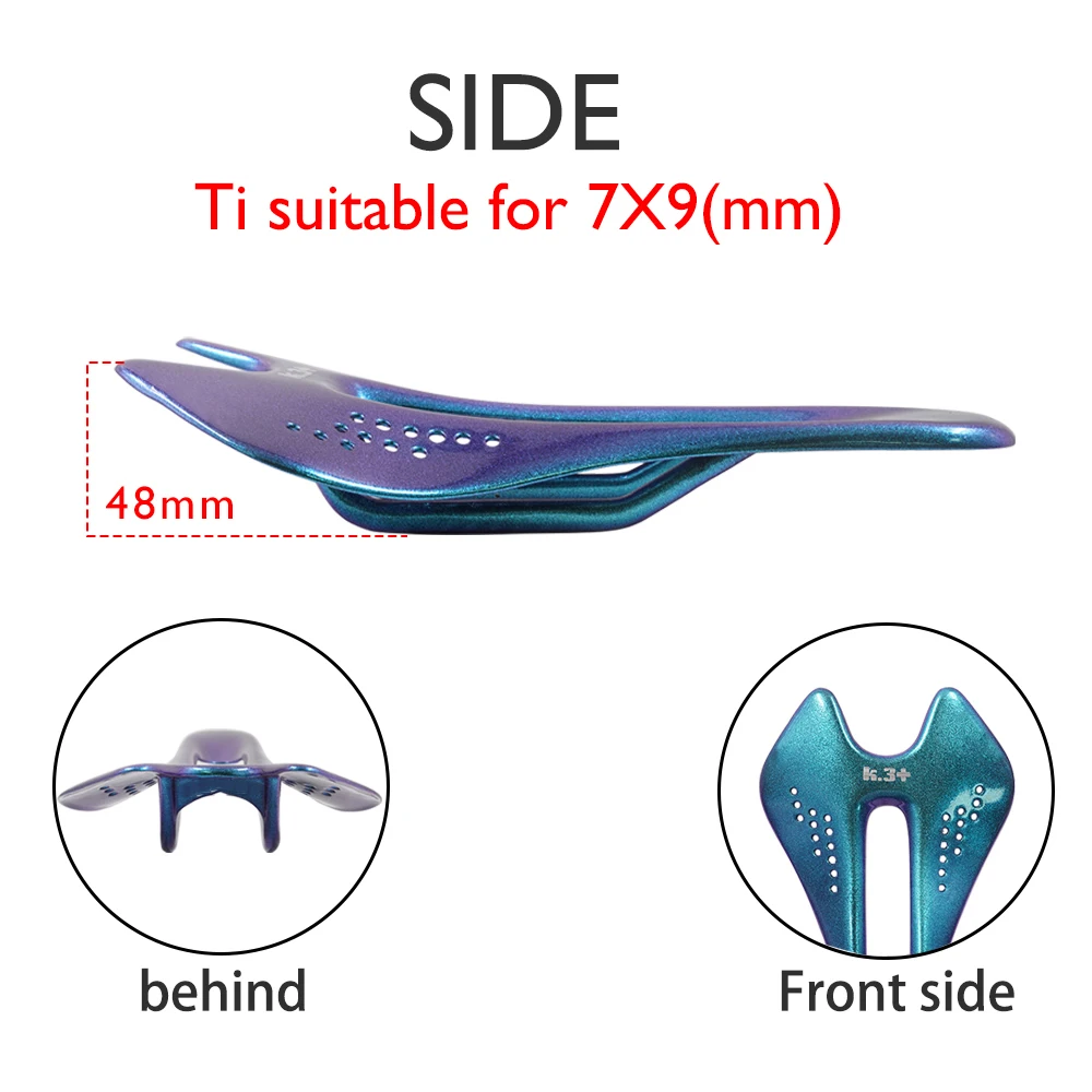 

Сверхлегкое велосипедное сиденье из углеродного волокна, меняющее цвет, 122/132 мм, подходит для дорожных, гравийных, MTB велосипедов, легкого цветного седла.