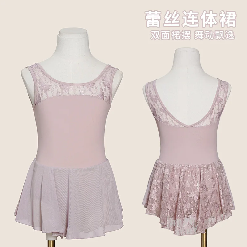 1 unids/lote niños moda encaje gasa patchwork ballet danza leotardo niña sólido verano entrenamiento vestido de baile