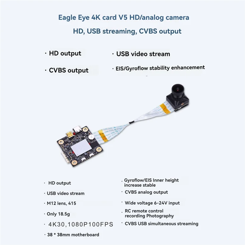 INLIG-4K Split V5 FPV Camera HD DVR Camera CVBS -Compatible Output USB Video Streaming Gyroflow For RC FPV Racing Drones
