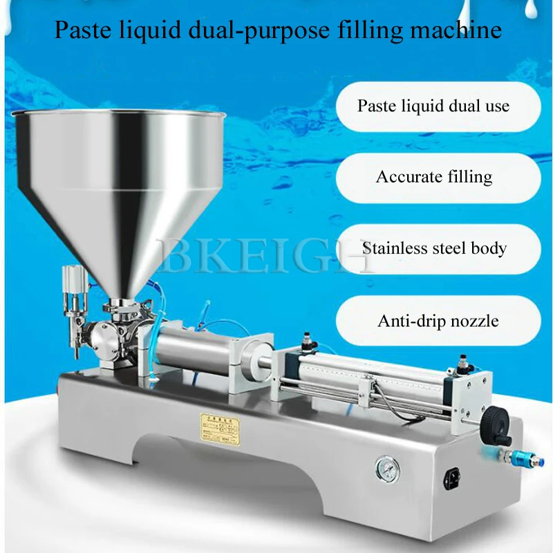 Small Pneumatic Single Head Liquid Packaging Machine Shampoo Honey Bottle Quantitative Filling Machine