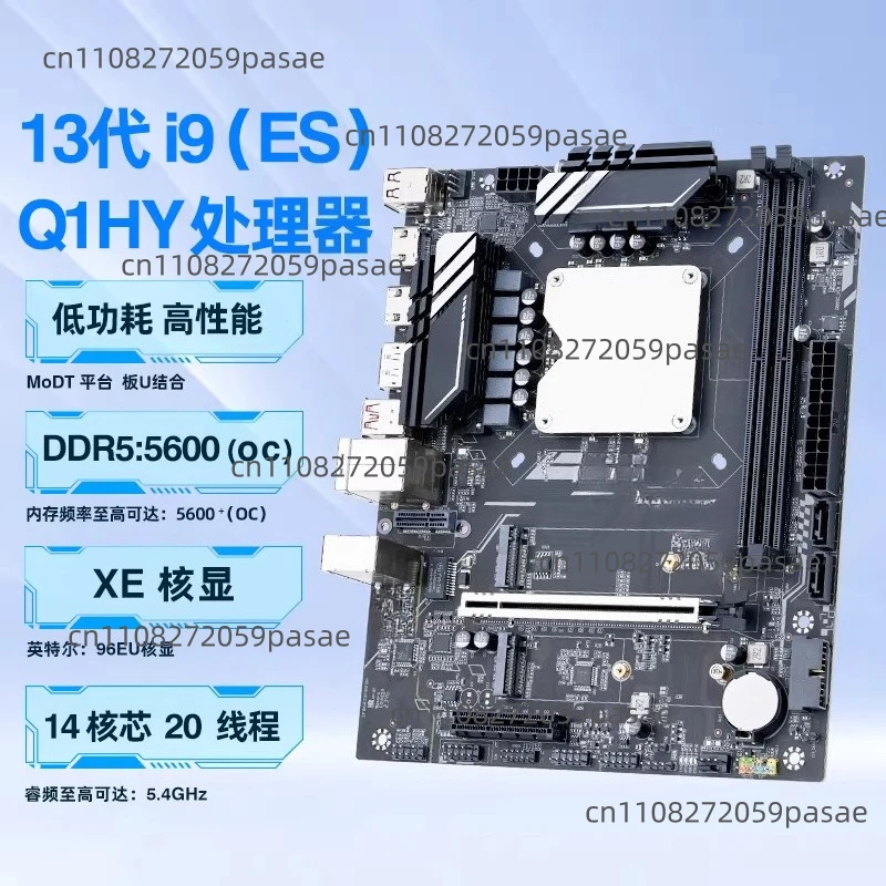 13th Generation Q1HY Main Board CPU Set I9 13900 Desktop Computer  Office DDR5/Q1J0/i5/i7/i9