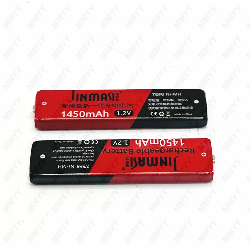 Ni-Mh 7/5 F6 1.2V 1450mAh Battery Gumball Gum Stick Rechargeable Batteries for Sony Walkman Portable CD MD Player UK201 Charger