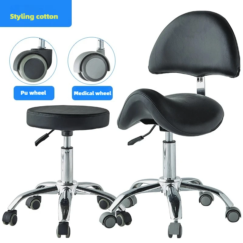 Adjustable Rolling Saddle Stool Chair Heavy-Duty Work Chair with Backrest and Wheels for Salon Office or Clinic Use