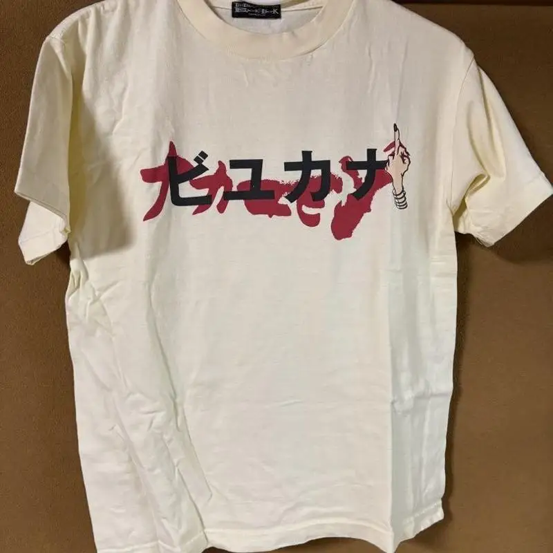 Buck Tick Nakayubi …