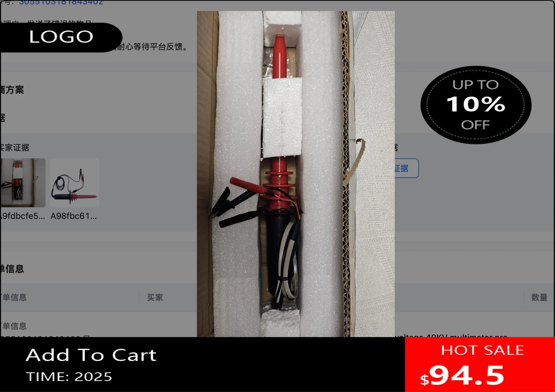 

80892025 4300W Cement trowel concrete floor electric sander pavement blade collector floor trowel calender